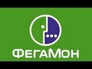 Мегафон