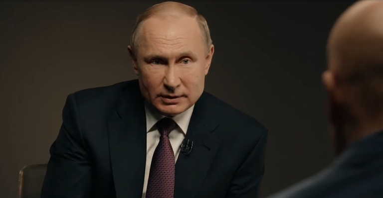 Путин