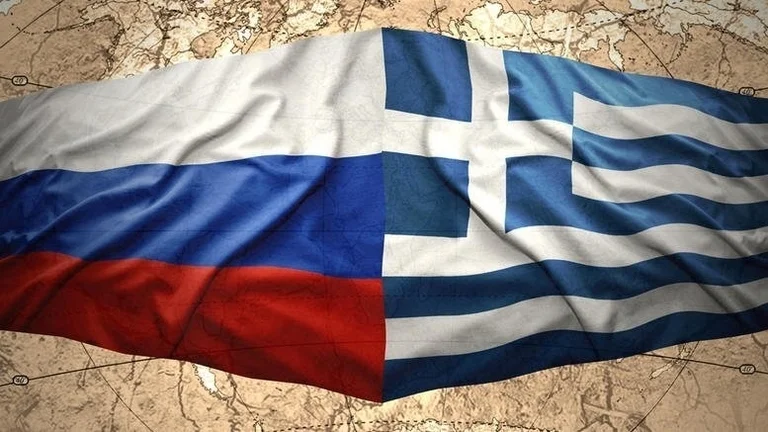 Греция и Россия в современном мире Греция и Россия в современном мире