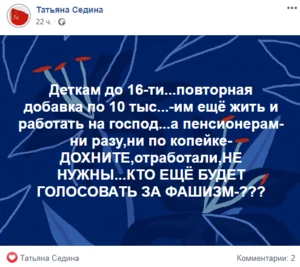Либеральная логика