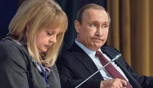 Памфилова Путин